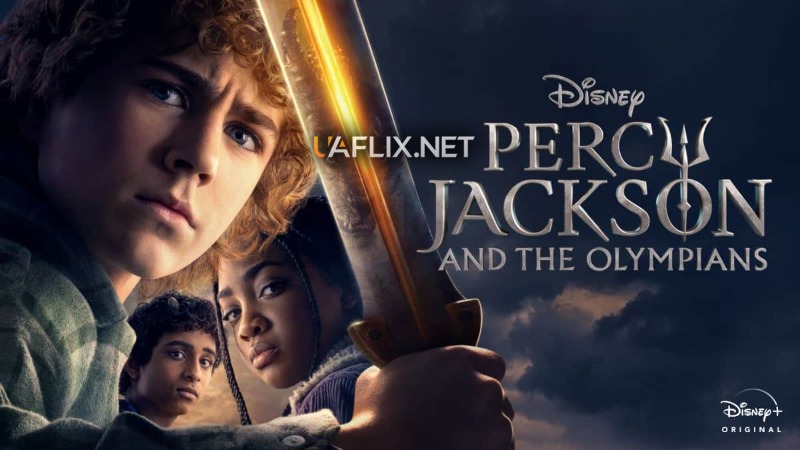 Історія героя: Створення Персі Джексона та Олімпійців / A Hero's Journey: The Making of Percy Jackson and the Olympians