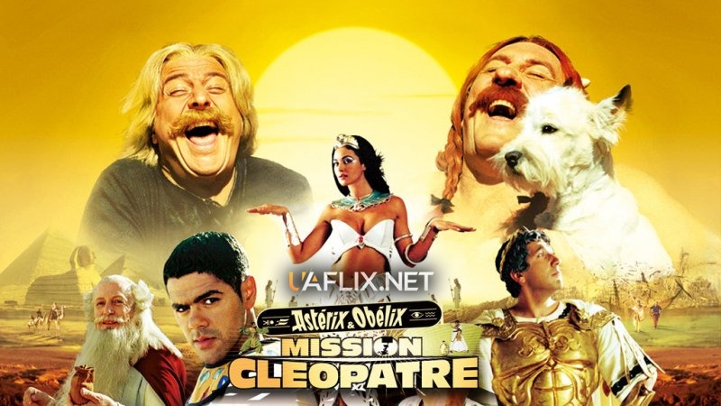 Астерікс і Обелікс: Місія Клеопатра / Asterix & Obelix: Mission Cleopatra