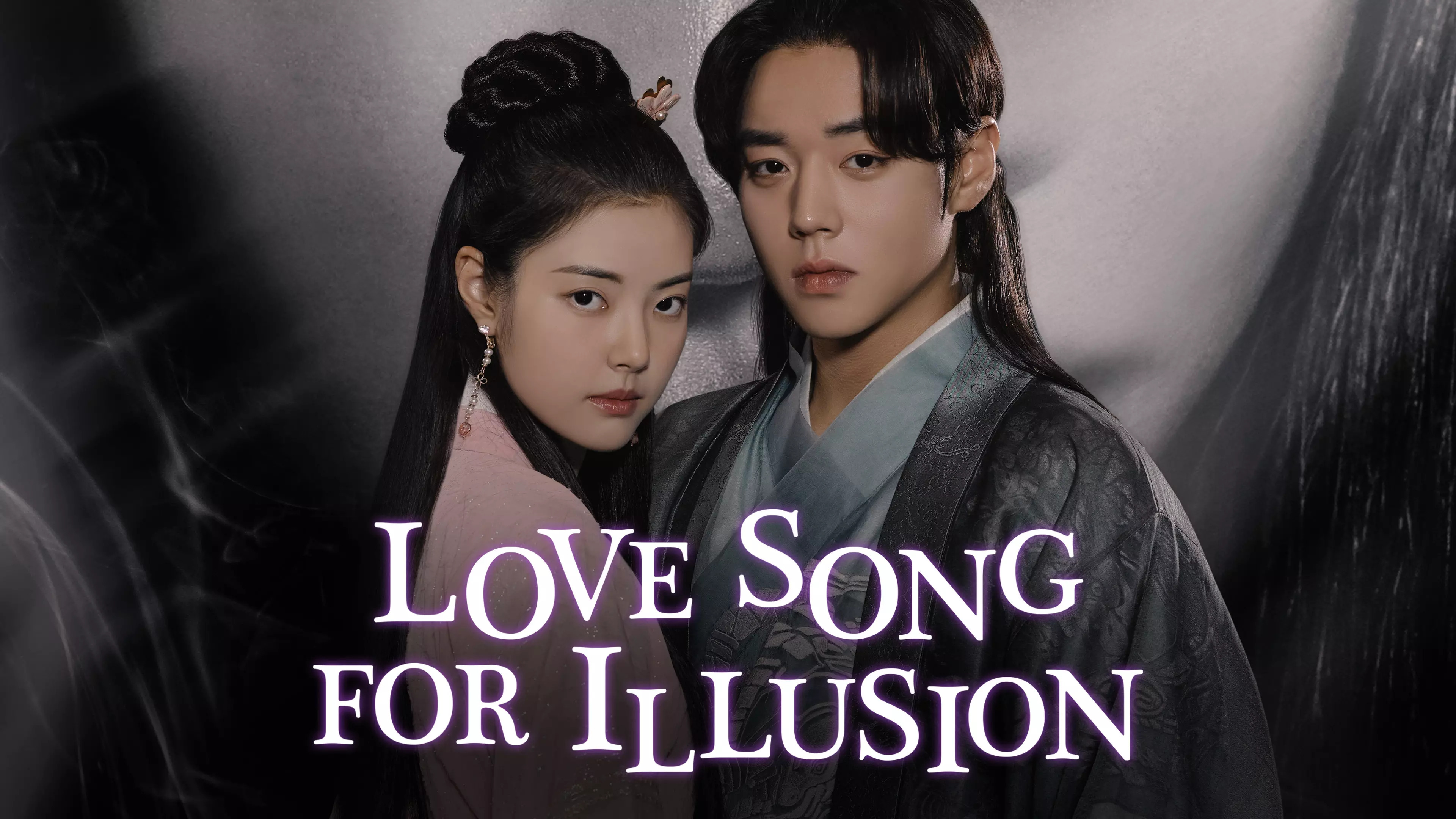Фантазійна Соната / Hwansangyeonga / Love Song for Illusion