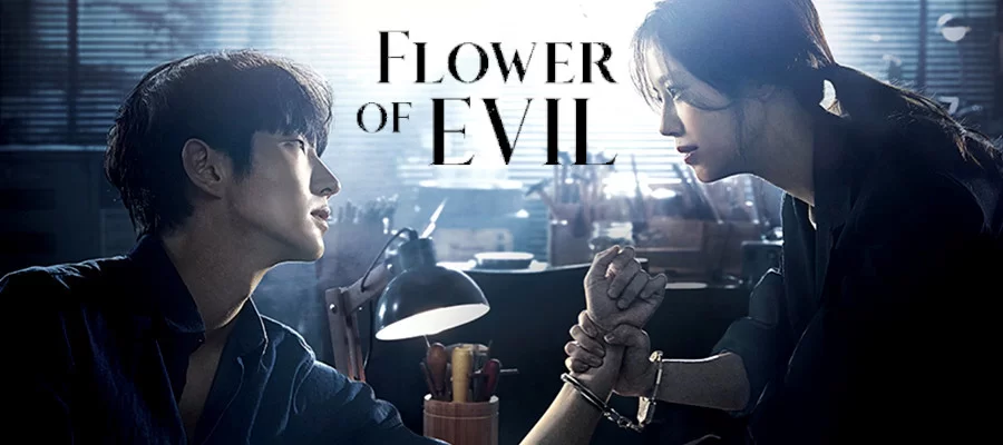 Квітка Зла / Flower of Evil